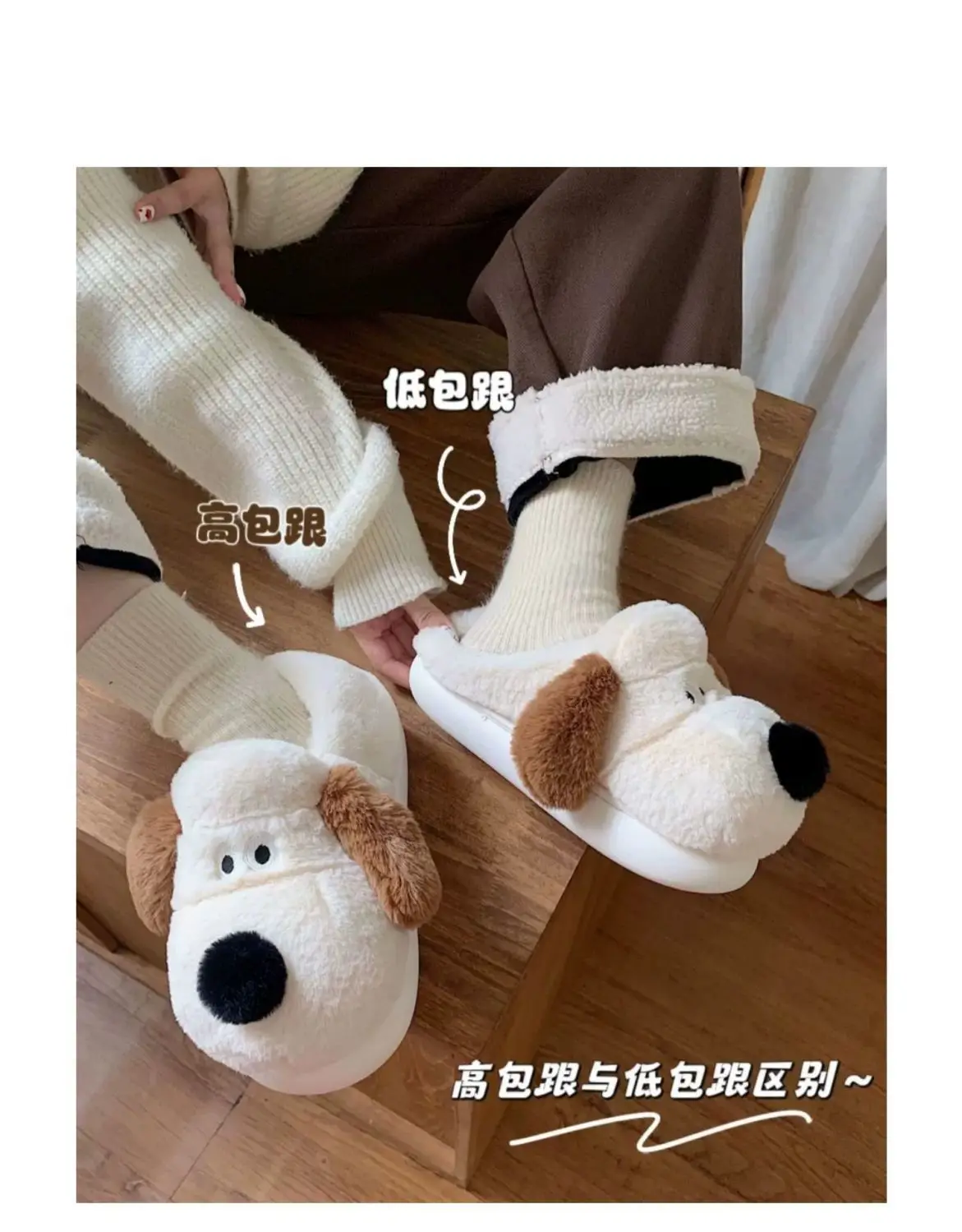 Size36-45 Hug Dog Slippers Girls Fluffy Warm Slide Slipper Female Cuddle Animal Flat Shoes 2022 Ins Hot Thick Furry Slippers