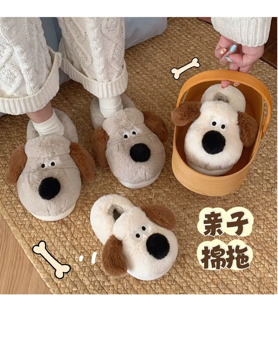 Size36-45 Hug Dog Slippers Girls Fluffy Warm Slide Slipper Female Cuddle Animal Flat Shoes 2022 Ins Hot Thick Furry Slippers