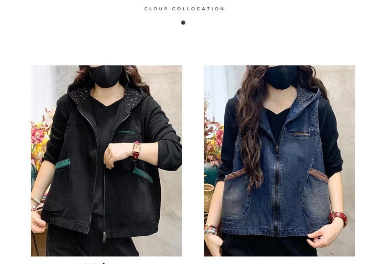 Vintage Women's Hooded Denim Tank Top Denim Waistcoat Short Jacket Loose Plus Size Large Pocket Color-block Wash Cropped Vest