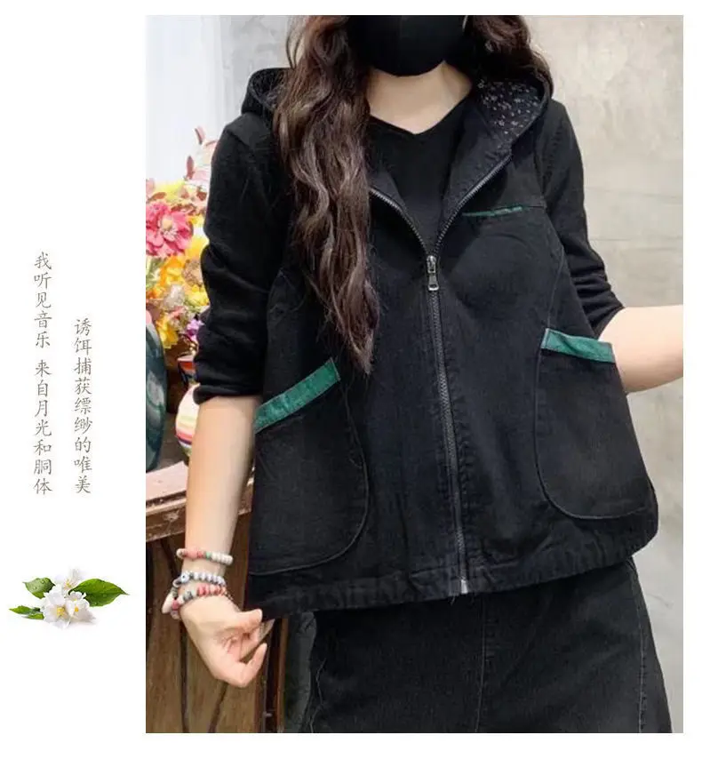 Vintage Women's Hooded Denim Tank Top Denim Waistcoat Short Jacket Loose Plus Size Large Pocket Color-block Wash Cropped Vest