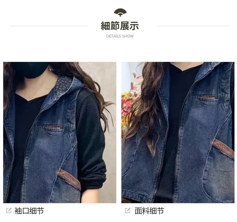 Vintage Women's Hooded Denim Tank Top Denim Waistcoat Short Jacket Loose Plus Size Large Pocket Color-block Wash Cropped Vest