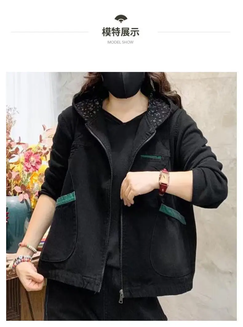 Vintage Women's Hooded Denim Tank Top Denim Waistcoat Short Jacket Loose Plus Size Large Pocket Color-block Wash Cropped Vest
