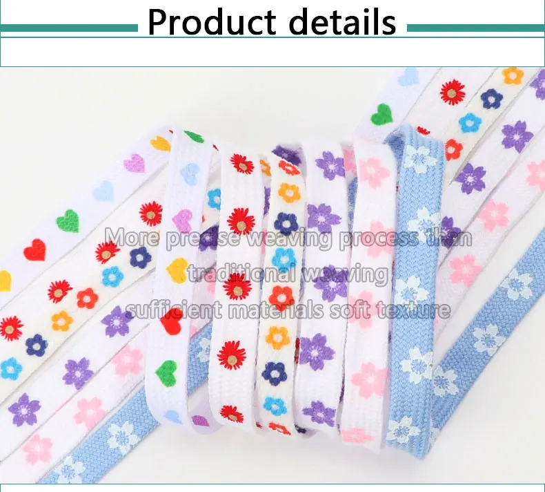 1Pair Sakura Printed Flat Shoelaces, Cute Cherry Blossom Flower Pattern Shoe Laces, Decorative Floral Shoestrings for Sneakers