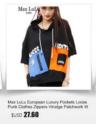 Amax luluE Summer Fashion Womens Contrast Color Leisure 2 Pieces Sets Girls Short Sleeve Tops And Drawstring Loose Harem Pants