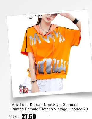 Amax luluE Summer Fashion Womens Contrast Color Leisure 2 Pieces Sets Girls Short Sleeve Tops And Drawstring Loose Harem Pants