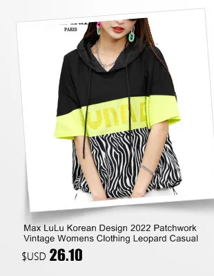 Amax luluE Summer Fashion Womens Contrast Color Leisure 2 Pieces Sets Girls Short Sleeve Tops And Drawstring Loose Harem Pants