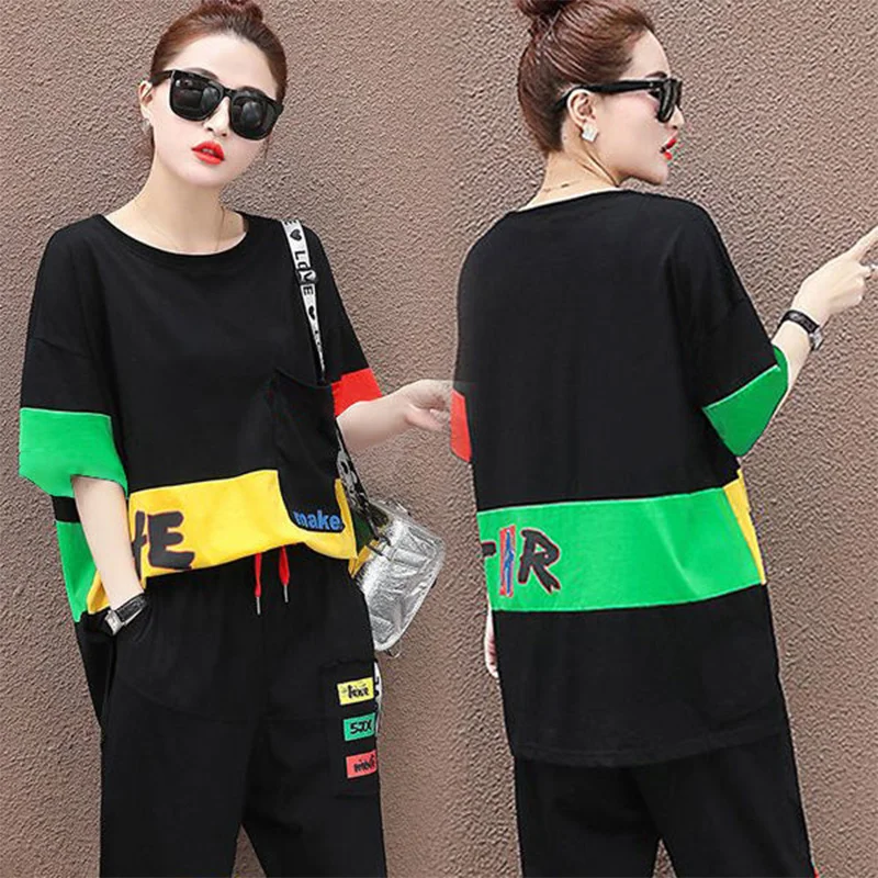 Amax luluE Summer Fashion Womens Contrast Color Leisure 2 Pieces Sets Girls Short Sleeve Tops And Drawstring Loose Harem Pants
