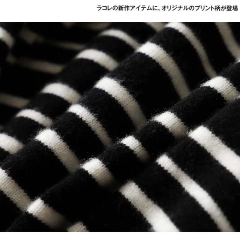 2021 Office Lady Knitted Sweater Dress Women Long Sleeve Half a turtlene Vintage Striped Casual Female Long Dress Fashion Autumn
