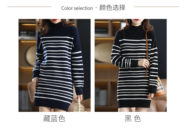 2021 Office Lady Knitted Sweater Dress Women Long Sleeve Half a turtlene Vintage Striped Casual Female Long Dress Fashion Autumn