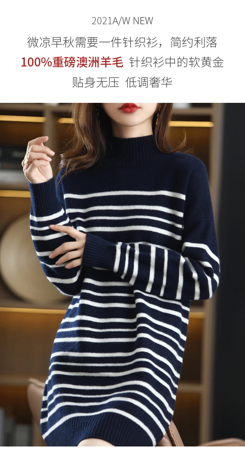 2021 Office Lady Knitted Sweater Dress Women Long Sleeve Half a turtlene Vintage Striped Casual Female Long Dress Fashion Autumn