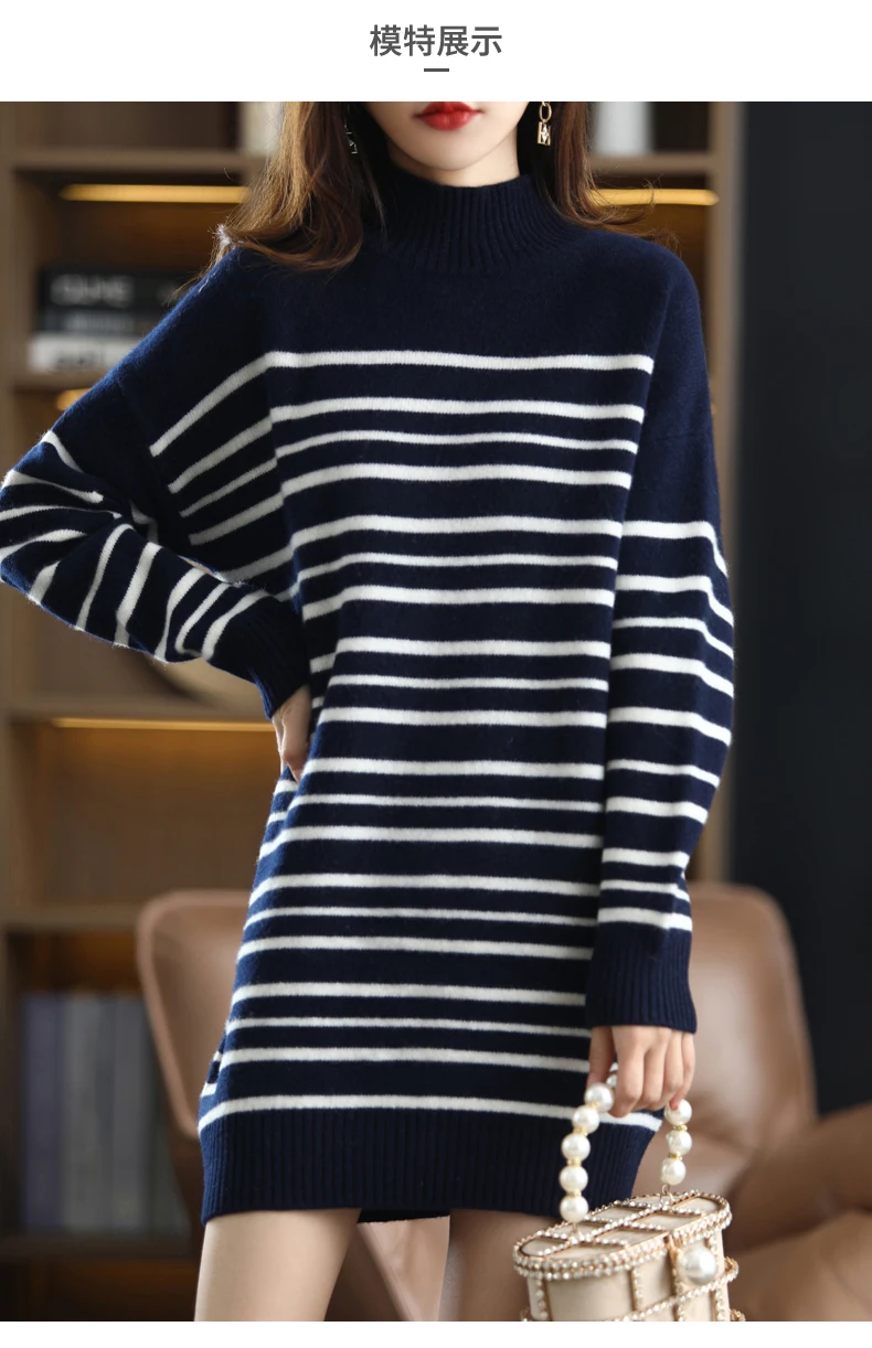 2021 Office Lady Knitted Sweater Dress Women Long Sleeve Half a turtlene Vintage Striped Casual Female Long Dress Fashion Autumn