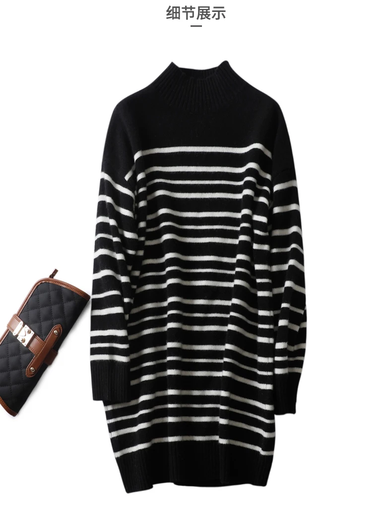 2021 Office Lady Knitted Sweater Dress Women Long Sleeve Half a turtlene Vintage Striped Casual Female Long Dress Fashion Autumn