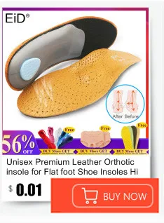 Orthopedic Shoes Sole Insoles Flat Feet Arch support Unisex EVA Orthotic Arch Support Sport Shoe Pad Insert Cushion Men Woman
