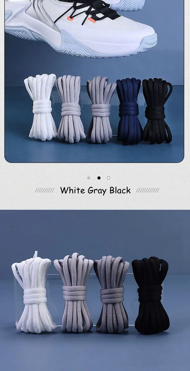 Half Round Shoelaces Basketball Shoes Men's and Women's Casual Sports Shoe Shoestrings Wear-Resistant White Black Shoe Laces