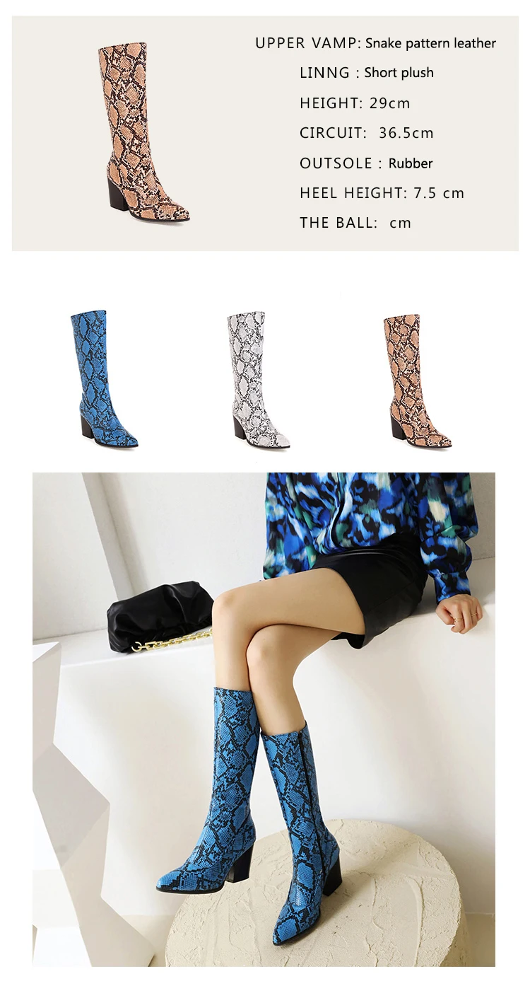 Oversized Blue Snake Print Fashion Sexy Female Mid-Calf Boots Pointed Wedge Short Plush Inner Shoes Zipper Snake Print Leather