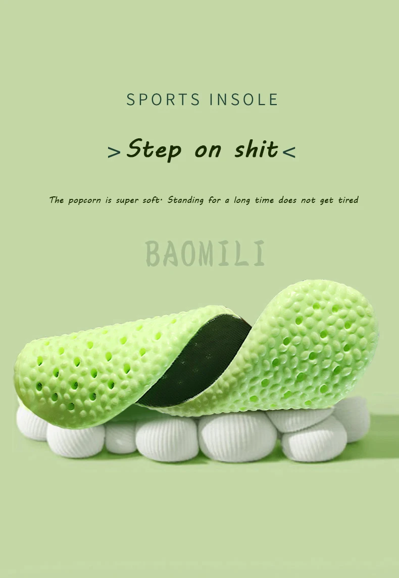 Wormwood Stepping on Shit Insoles Sports Soft Bottom Latex Shock Absorption Breathable Men Women Sweat-absorbing Deodorant Shoes