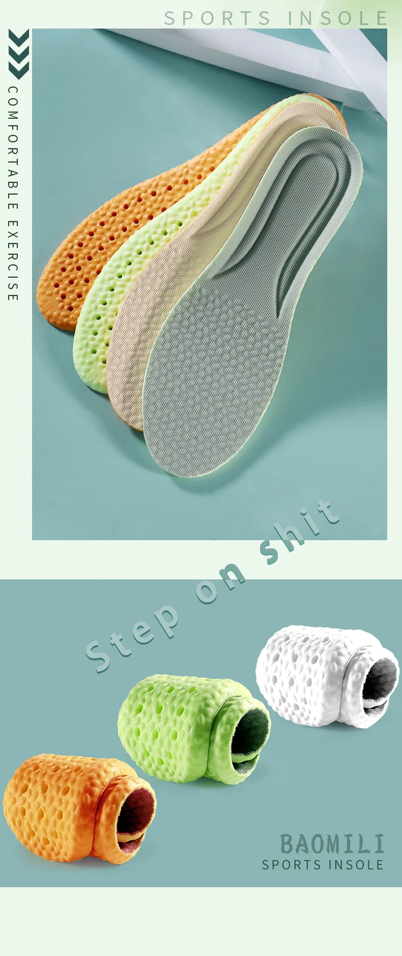 Wormwood Stepping on Shit Insoles Sports Soft Bottom Latex Shock Absorption Breathable Men Women Sweat-absorbing Deodorant Shoes