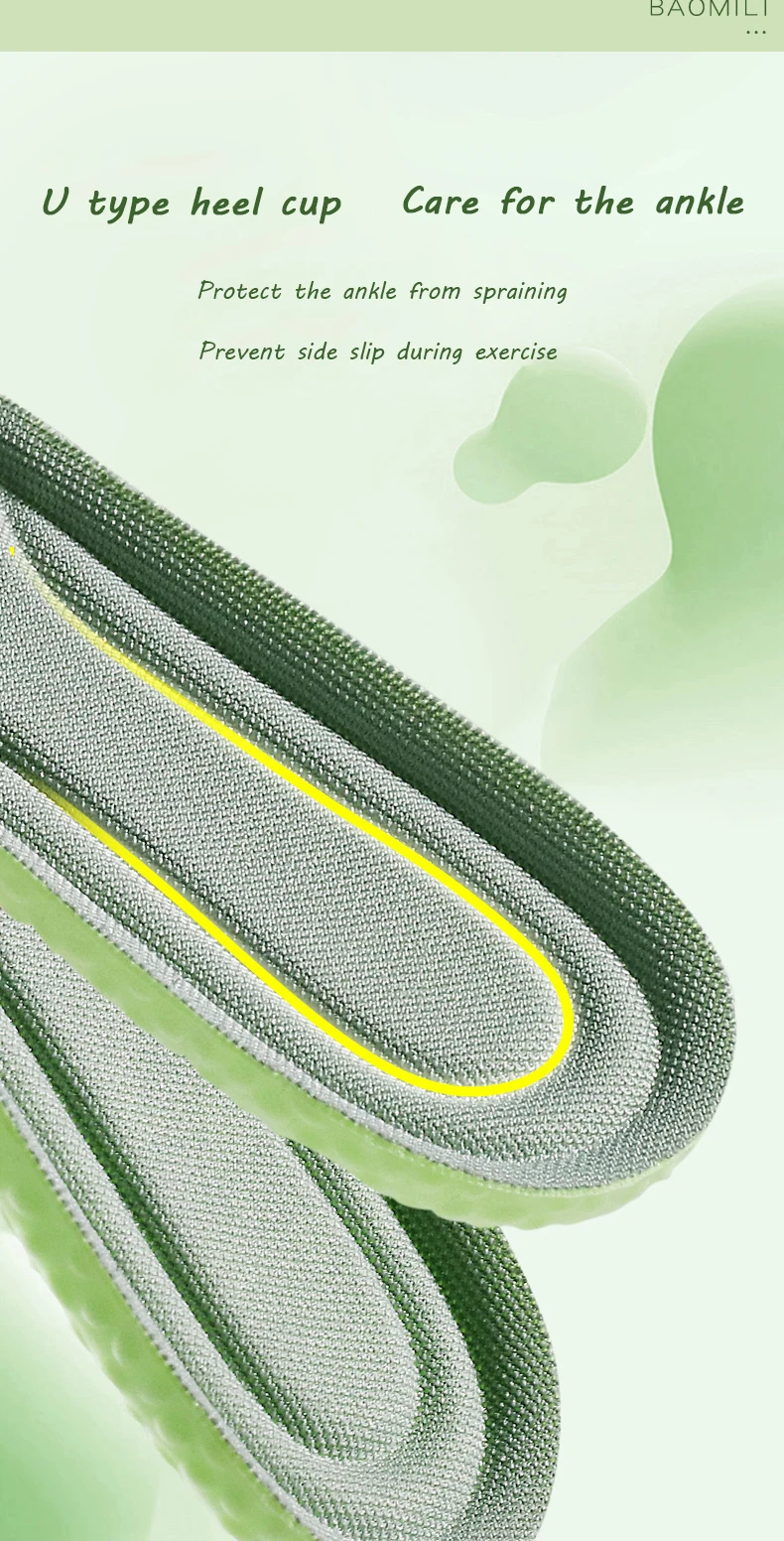 Wormwood Stepping on Shit Insoles Sports Soft Bottom Latex Shock Absorption Breathable Men Women Sweat-absorbing Deodorant Shoes