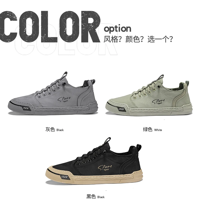 Men's Shoes Summer Breathable Ice Silk Cloth Shoes For Men Running Vulcanize Casual Sports Shoes Tenis Masculino