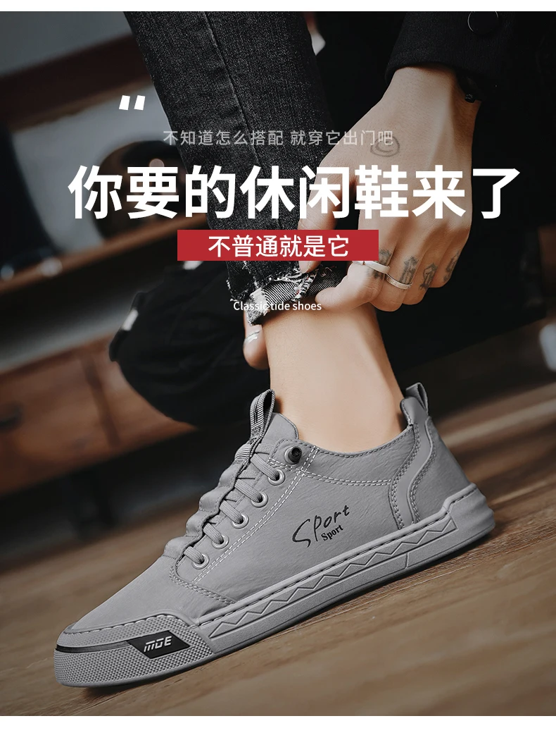 Men's Shoes Summer Breathable Ice Silk Cloth Shoes For Men Running Vulcanize Casual Sports Shoes Tenis Masculino