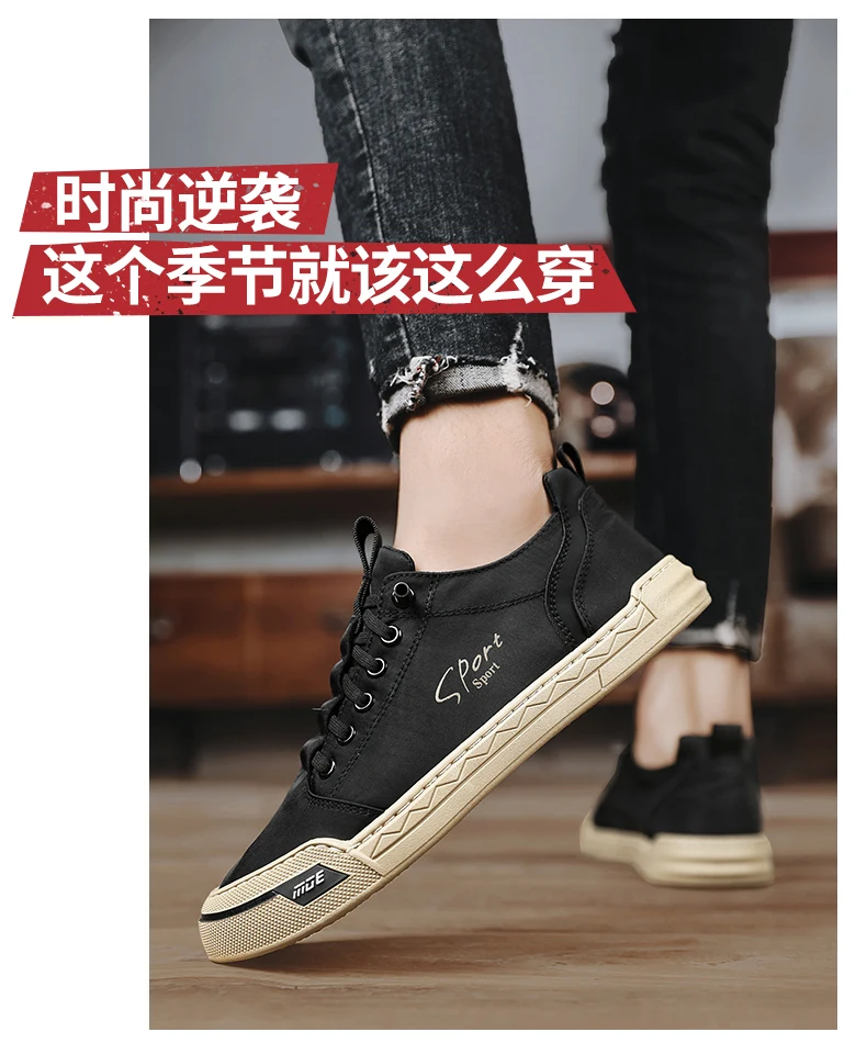 Men's Shoes Summer Breathable Ice Silk Cloth Shoes For Men Running Vulcanize Casual Sports Shoes Tenis Masculino