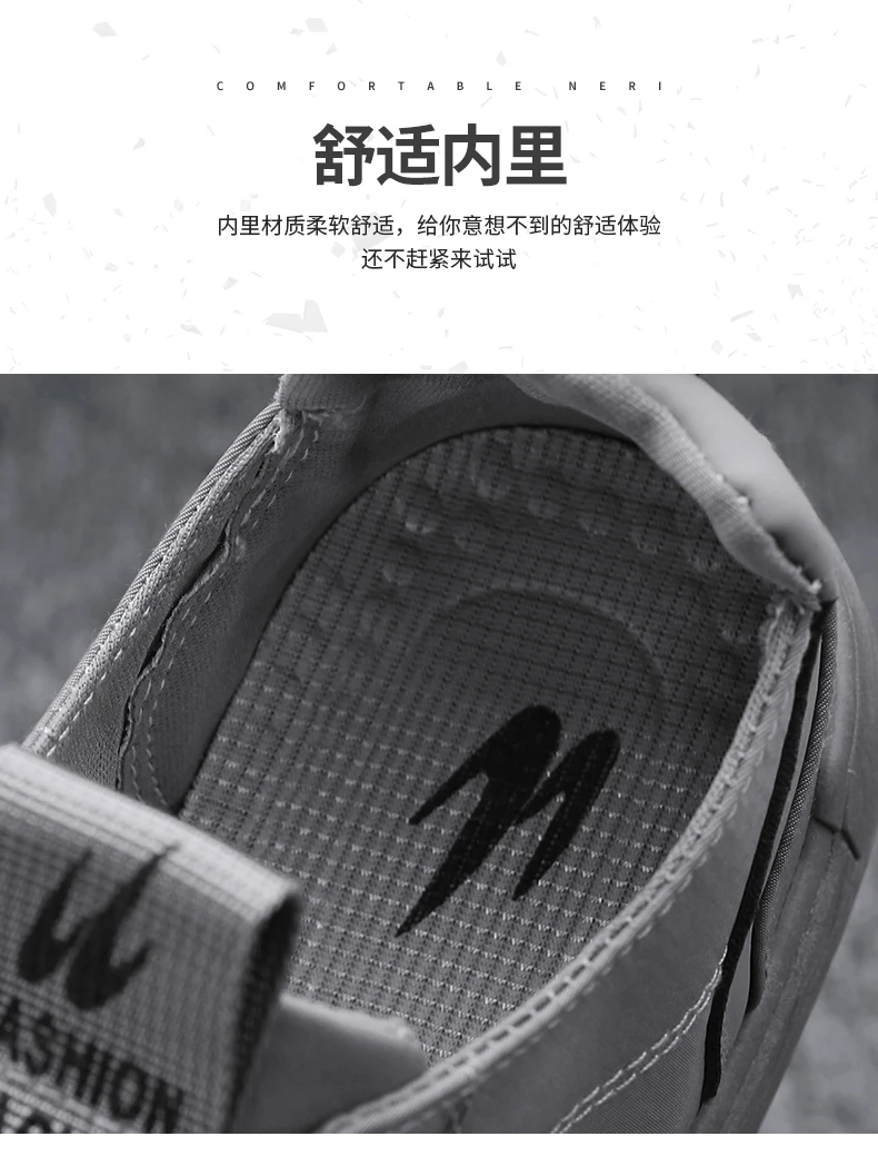 Men's Shoes Summer Breathable Ice Silk Cloth Shoes For Men Running Vulcanize Casual Sports Shoes Tenis Masculino
