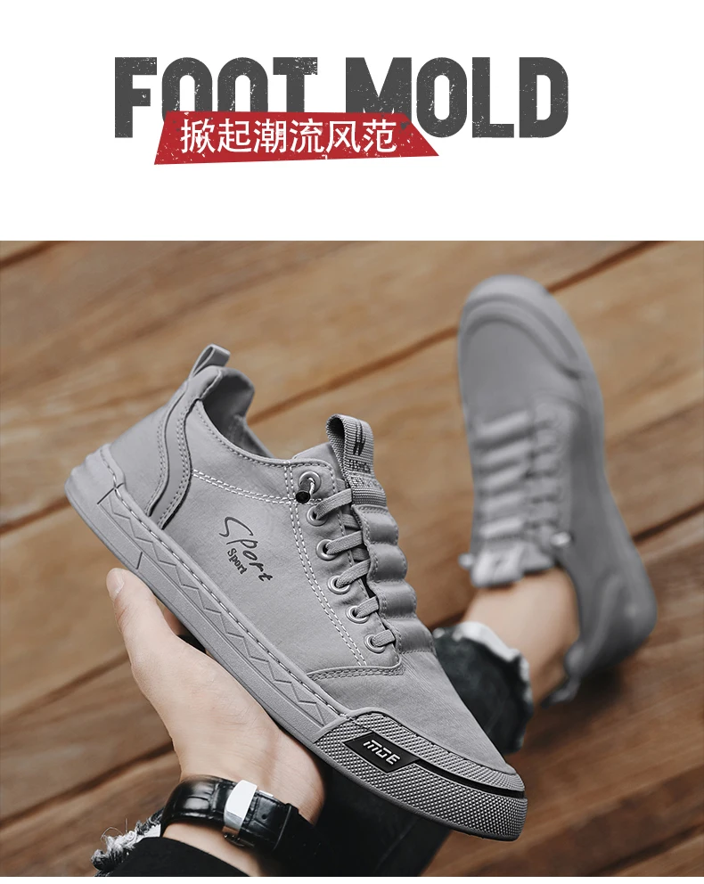 Men's Shoes Summer Breathable Ice Silk Cloth Shoes For Men Running Vulcanize Casual Sports Shoes Tenis Masculino