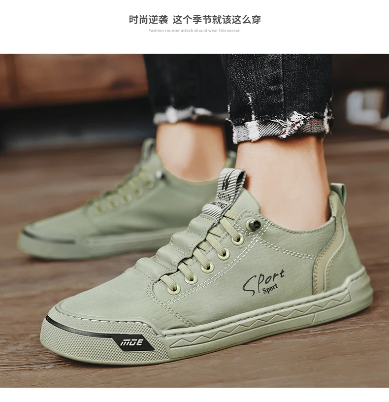 Men's Shoes Summer Breathable Ice Silk Cloth Shoes For Men Running Vulcanize Casual Sports Shoes Tenis Masculino