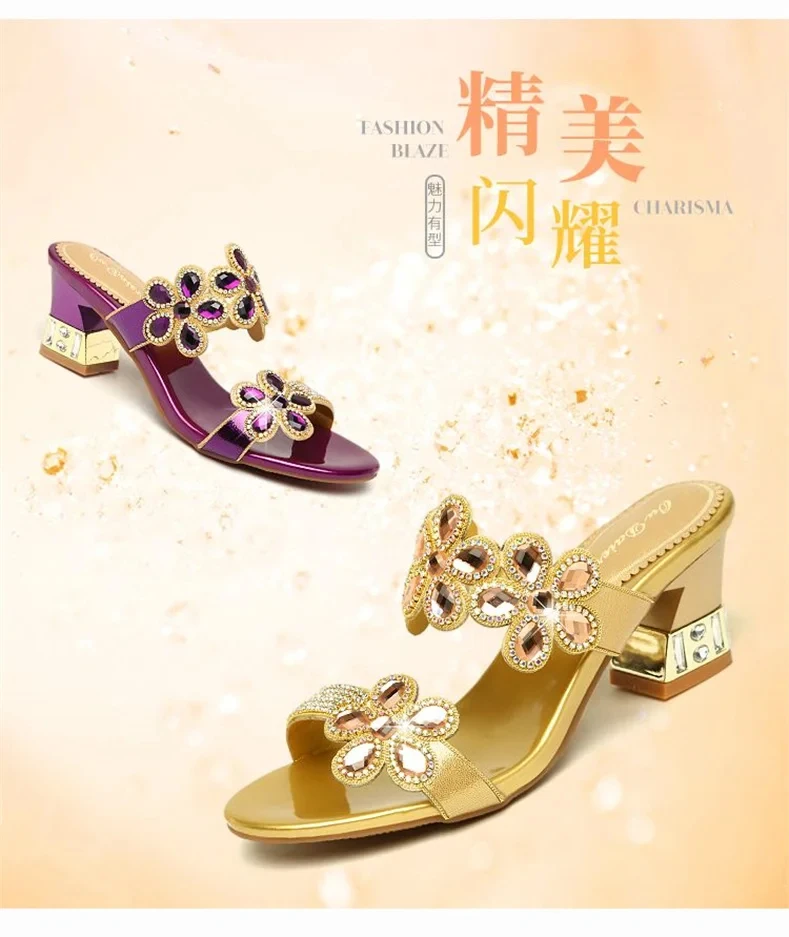 2024 New Summer Glitter Women Sandals Fashion Outdoor Peep Toe Casual Beach Slippers Thick Heel Slip on Rhinestone Sandals