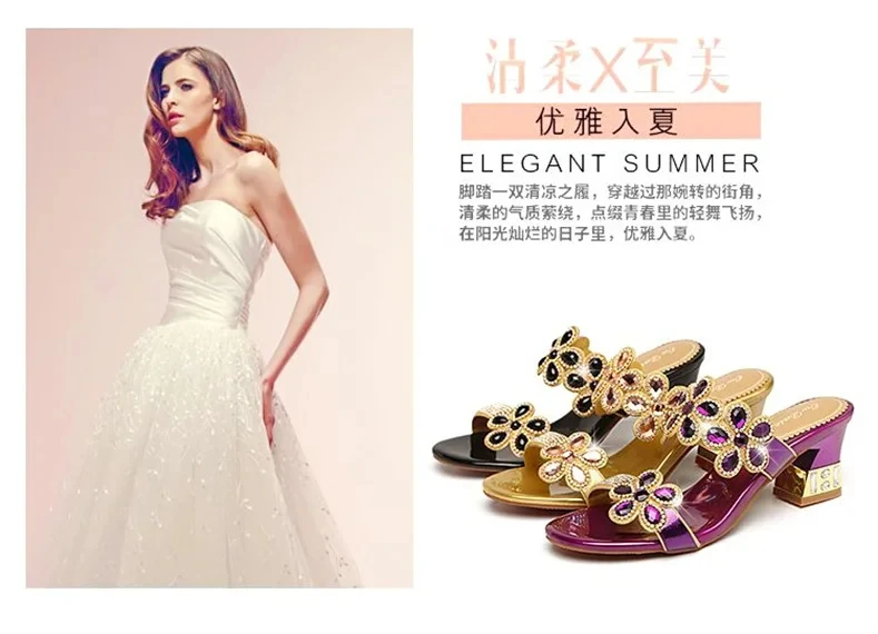 2024 New Summer Glitter Women Sandals Fashion Outdoor Peep Toe Casual Beach Slippers Thick Heel Slip on Rhinestone Sandals