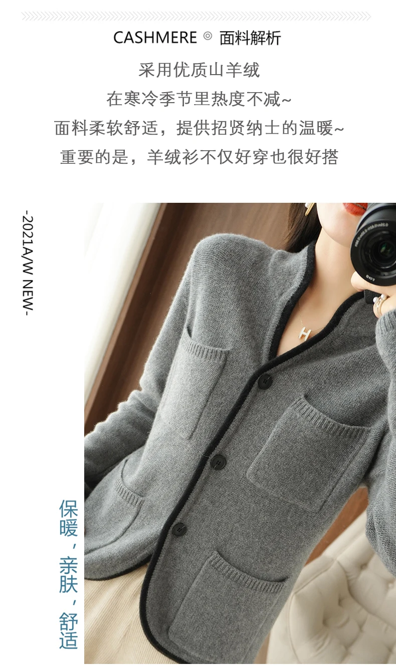 100% Cashmere / Wool Sweater Autumn/Winter 2021 Women's Stand-up Collar Cardigan Casual Knit Tops Korean Plus Size Female Jacket