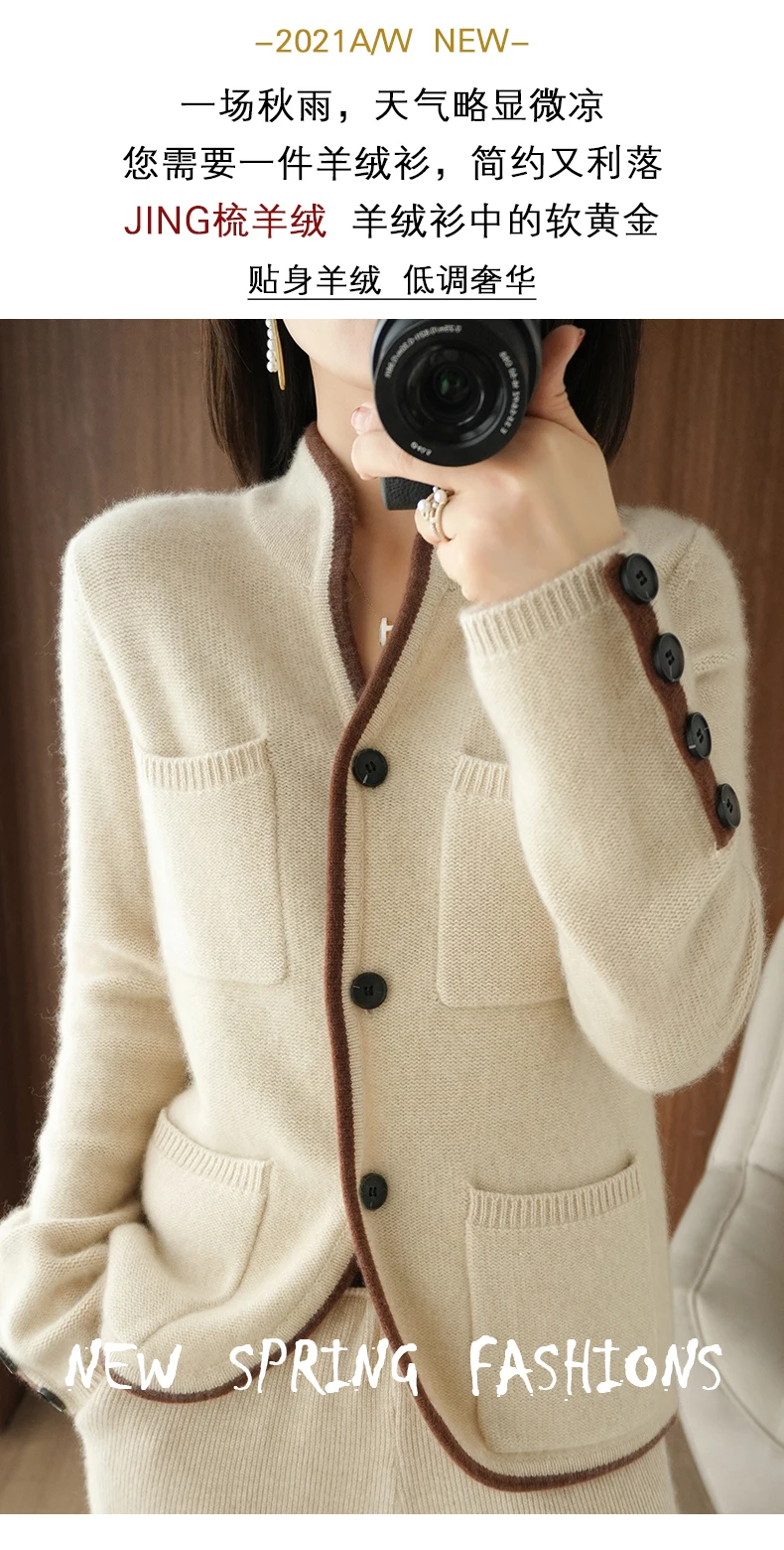 100% Cashmere / Wool Sweater Autumn/Winter 2021 Women's Stand-up Collar Cardigan Casual Knit Tops Korean Plus Size Female Jacket