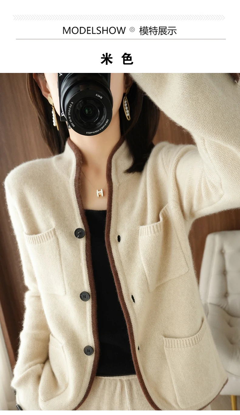 100% Cashmere / Wool Sweater Autumn/Winter 2021 Women's Stand-up Collar Cardigan Casual Knit Tops Korean Plus Size Female Jacket