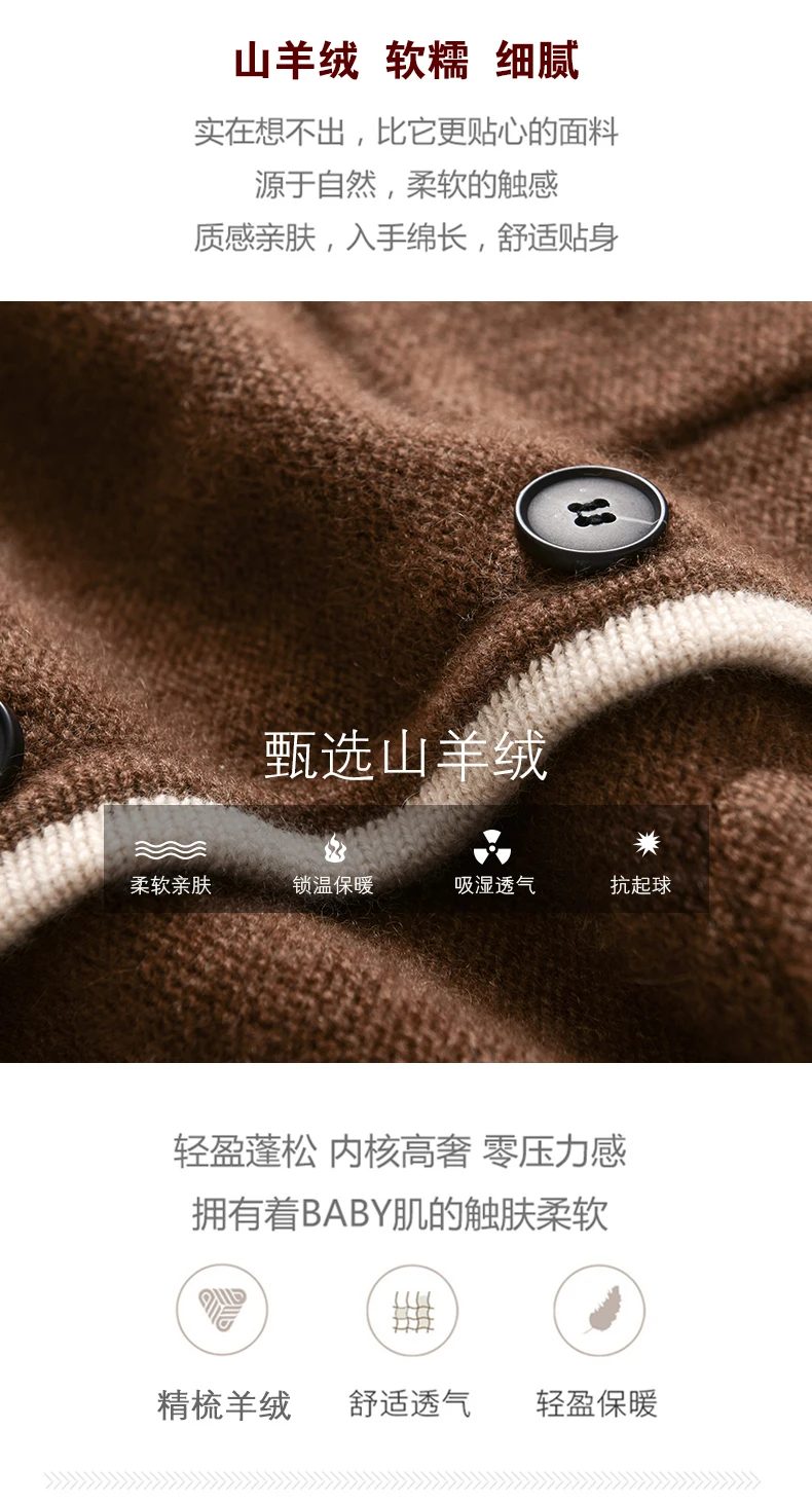 100% Cashmere / Wool Sweater Autumn/Winter 2021 Women's Stand-up Collar Cardigan Casual Knit Tops Korean Plus Size Female Jacket