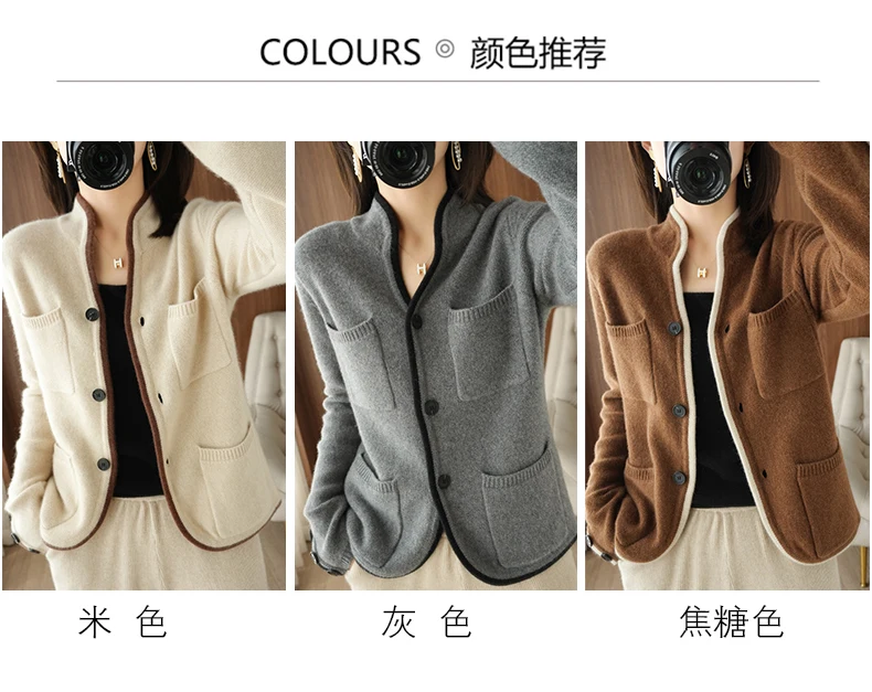 100% Cashmere / Wool Sweater Autumn/Winter 2021 Women's Stand-up Collar Cardigan Casual Knit Tops Korean Plus Size Female Jacket