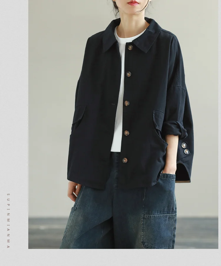 Amax LuluE Autumn 2025 Outerwear Womens Khaki Korean Style Vintage Jacket Basic Lady Casual Coat Button Harajuku Loose Clothing