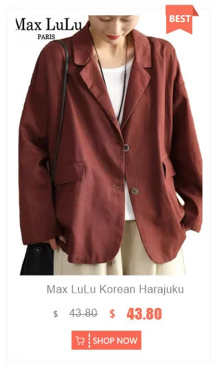 Amax LuluE Autumn 2025 Outerwear Womens Khaki Korean Style Vintage Jacket Basic Lady Casual Coat Button Harajuku Loose Clothing