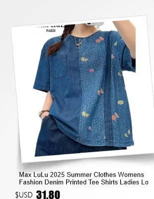 Amax LuluE 2025 Korean Design Summer Womens Sexy Off Shoulder Tshirts Ladies Vintage Punk Style Tees Female Oversized Streetwear
