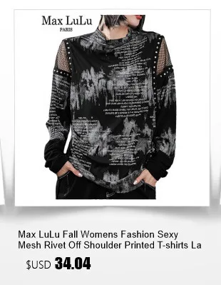 Amax LuluE 2025 Korean Design Summer Womens Sexy Off Shoulder Tshirts Ladies Vintage Punk Style Tees Female Oversized Streetwear
