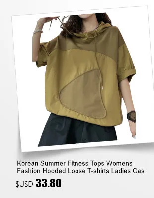 Amax LuluE 2025 Korean Design Summer Womens Sexy Off Shoulder Tshirts Ladies Vintage Punk Style Tees Female Oversized Streetwear