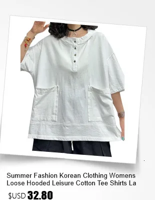 Amax LuluE 2025 Korean Design Summer Womens Sexy Off Shoulder Tshirts Ladies Vintage Punk Style Tees Female Oversized Streetwear