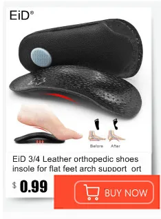 Silicone Gel Heel Pad for Plantar Fasciitis Pain Relief Shock Absorption Foot Care Insert Insole Height Increase Cushion Unisex