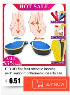 Silicone Gel Heel Pad for Plantar Fasciitis Pain Relief Shock Absorption Foot Care Insert Insole Height Increase Cushion Unisex