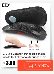 Silicone Gel Heel Pad for Plantar Fasciitis Pain Relief Shock Absorption Foot Care Insert Insole Height Increase Cushion Unisex