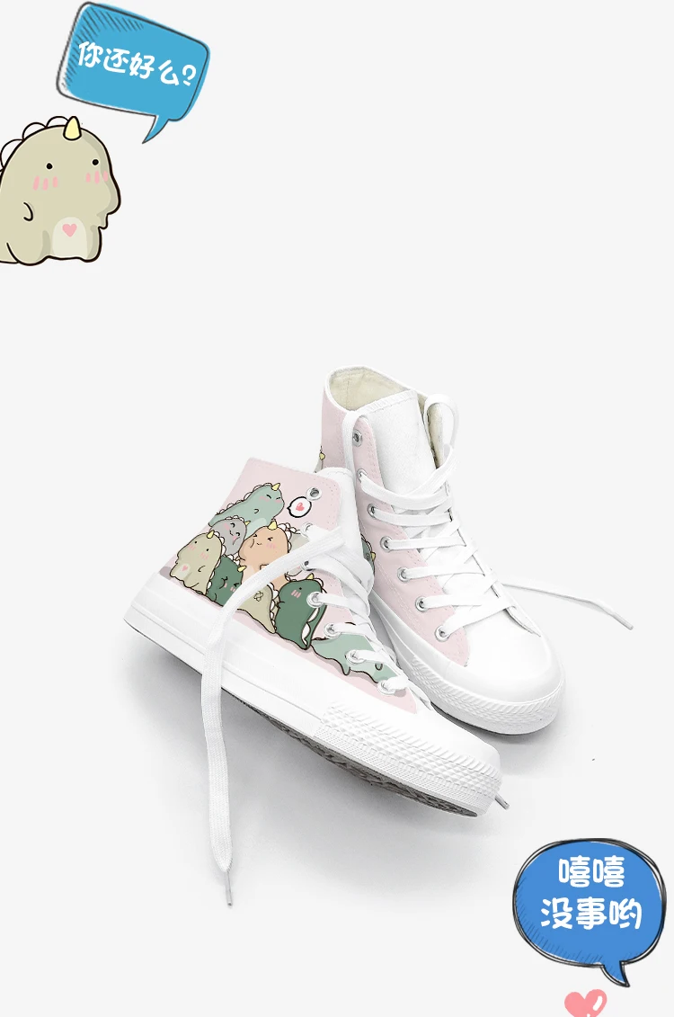 Amy and Michael Fashion Original Design Cartoon Anime Sneakers for Students Girls Hand Painted High Top Casual Canvas Shoes