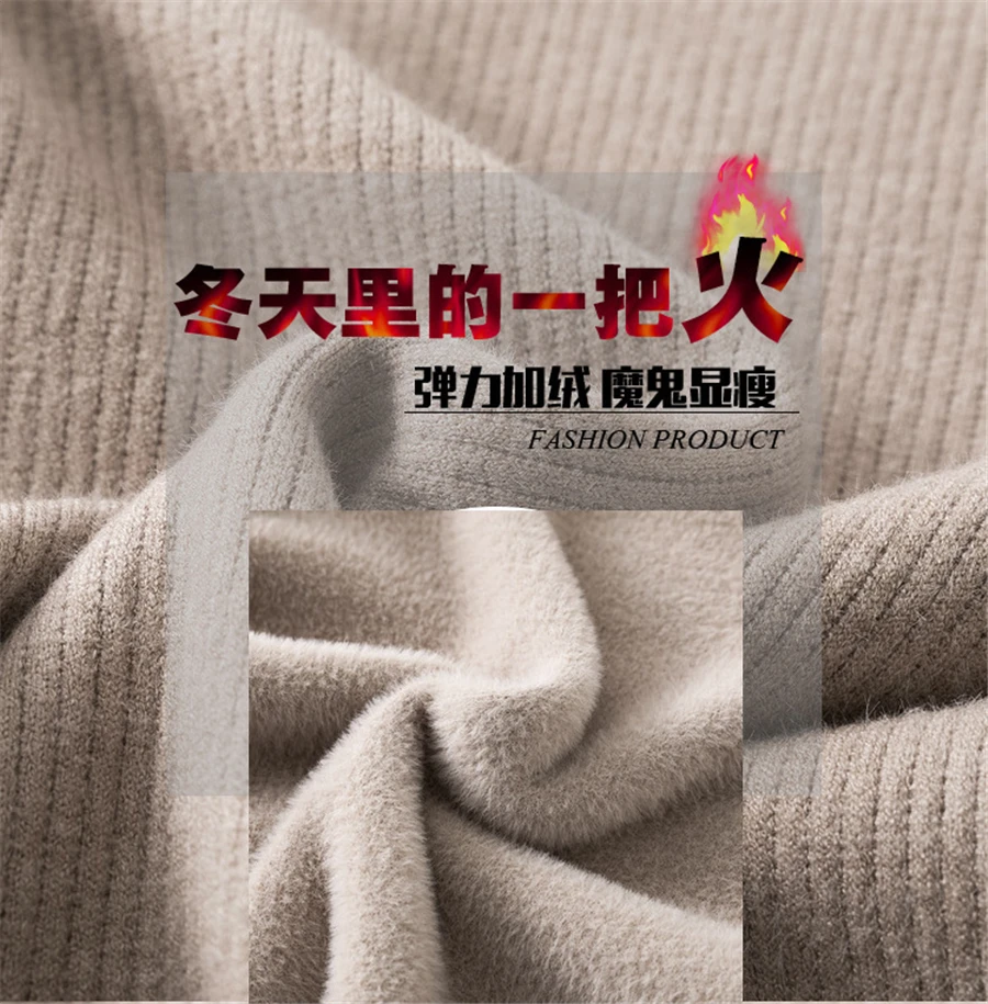 High-Quality Winter Plus Velvet Turtleneck Sweater Women Warm Slim Long Sleeve Elastic Knitted Pullovers Korean Knitwear Sweater