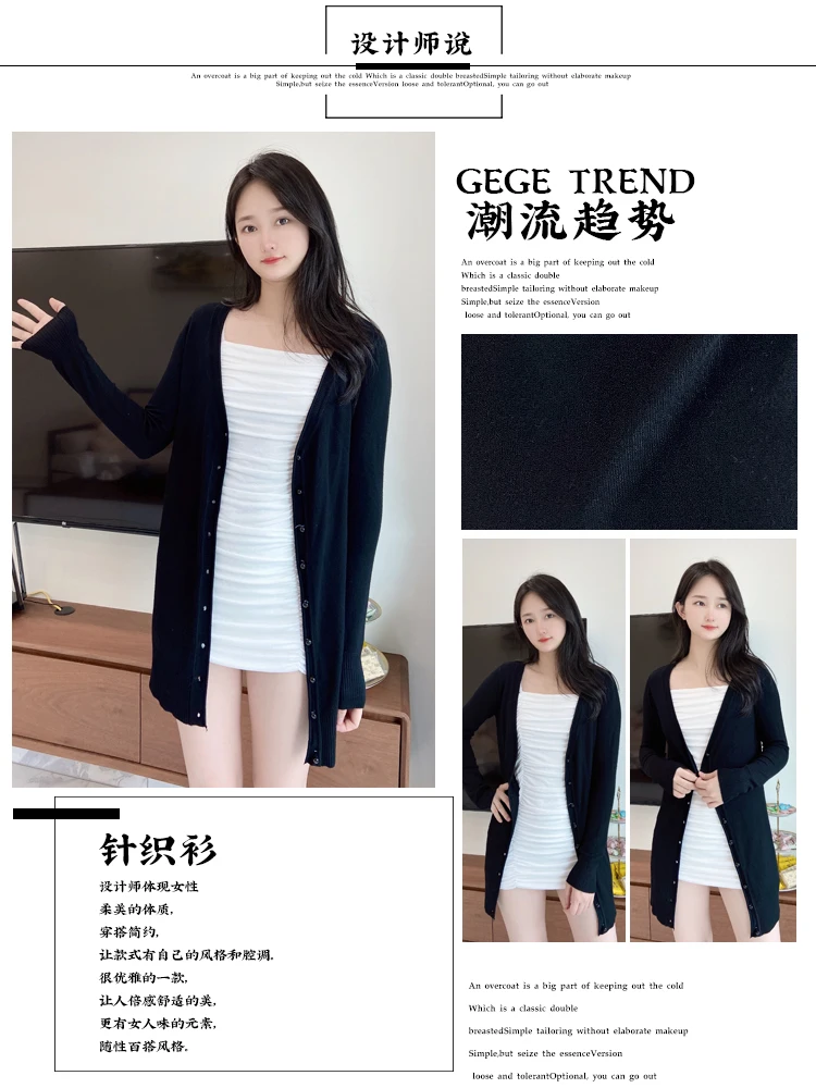 Outerwear V-neck Jersey Korean Fashion Style Cropped Blouses Long Woman Cardigan Knitted Ladies Sweaters Black Clothing Tricot