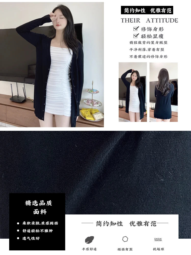 Outerwear V-neck Jersey Korean Fashion Style Cropped Blouses Long Woman Cardigan Knitted Ladies Sweaters Black Clothing Tricot