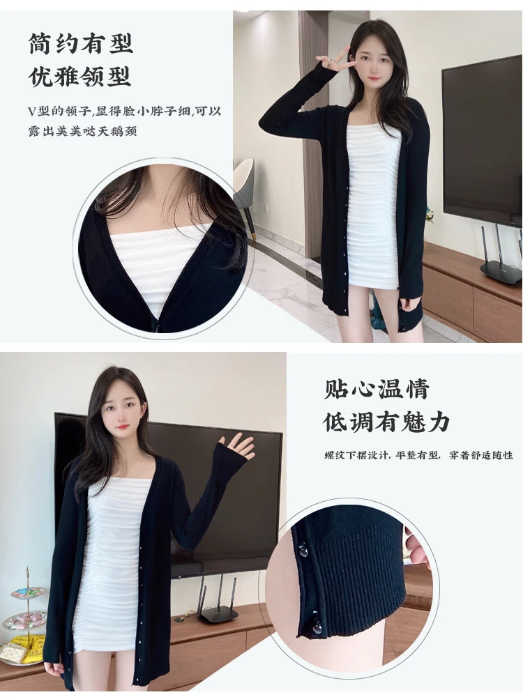 Outerwear V-neck Jersey Korean Fashion Style Cropped Blouses Long Woman Cardigan Knitted Ladies Sweaters Black Clothing Tricot
