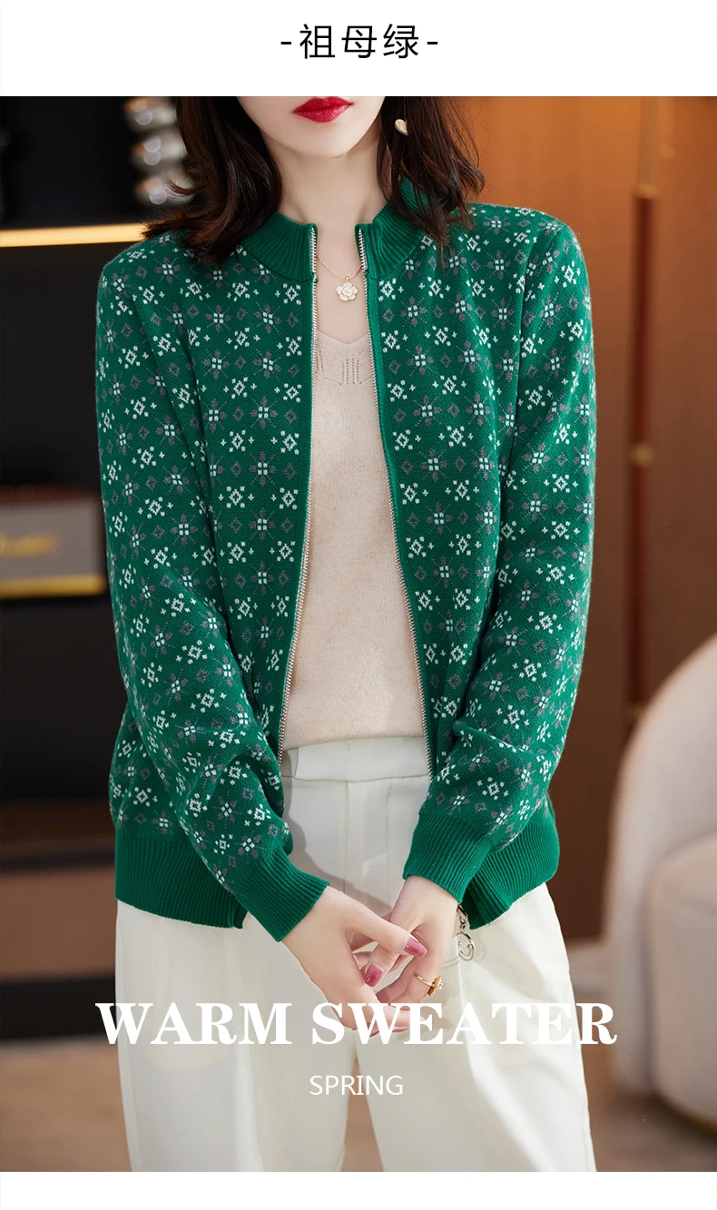 Women 100% Cotton Color Block Jacquard Sweater O-neck Cardigan Autumn Winter Top New Outerwear Knit Zipper Warm Jacket